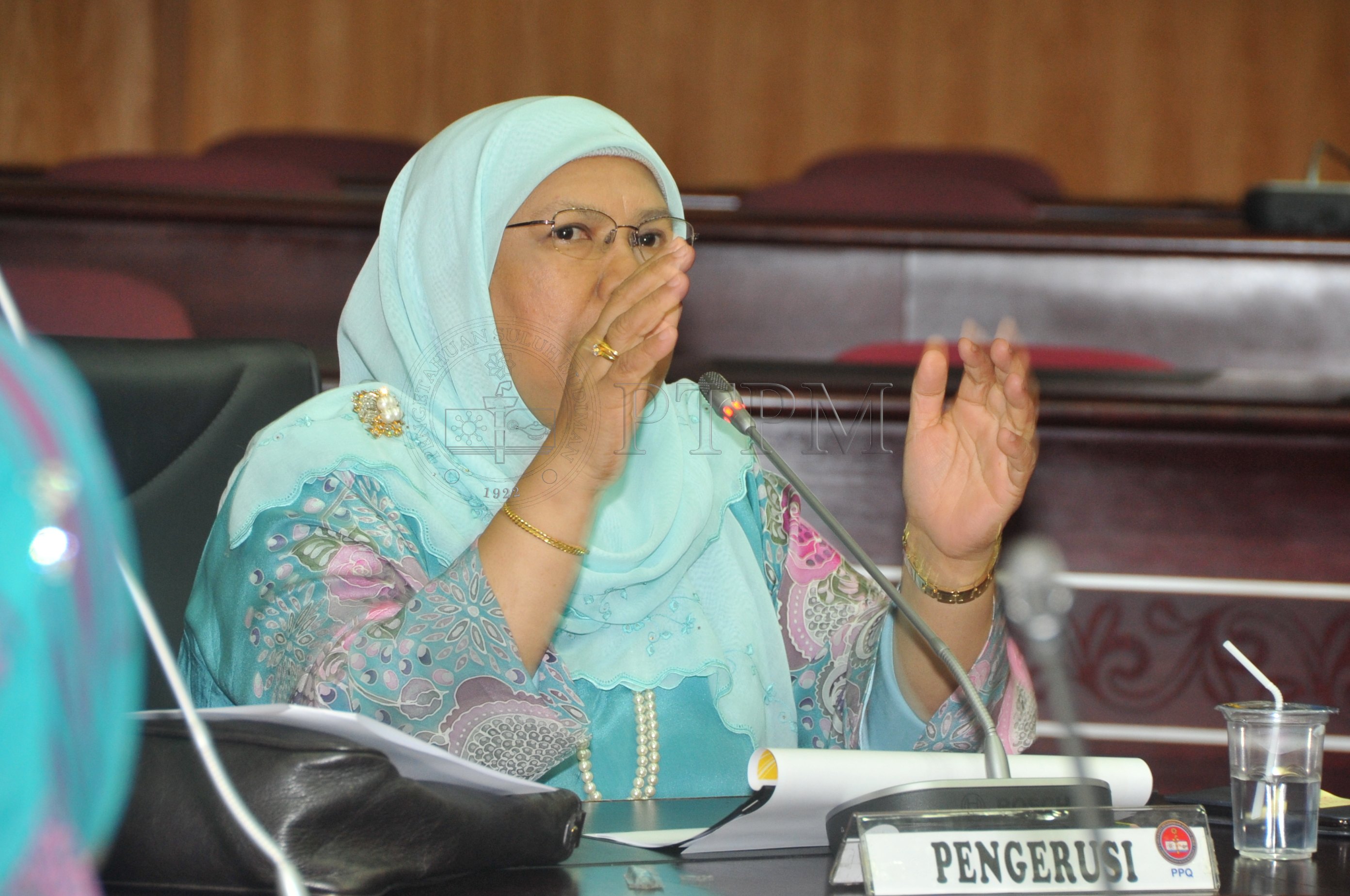 PRO 14 108 PECIPTA PRO 8621